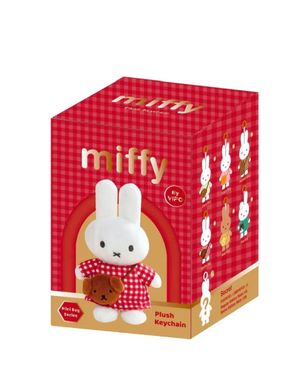 Miffy Travel Series - Dan w Cat Bag Bag Charm - Picture 8 of 9